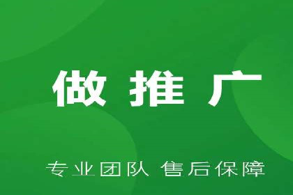 深入了解百度推广收费结构：一则教育行业案例