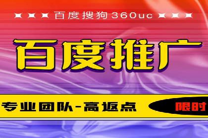 今日头条信息流广告如何助力内容创业——一则成功案例分析